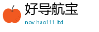 2025最新正版挂牌资料从香港资料免费长期公开